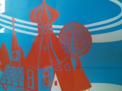 A day exploring religious life for young adults